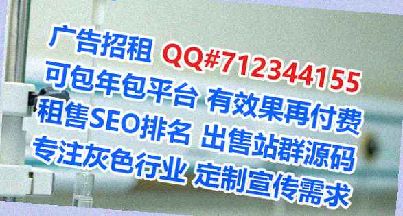惠济代妈母婴门市部